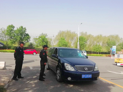 首页- am8亚美集团旗舰厅官网