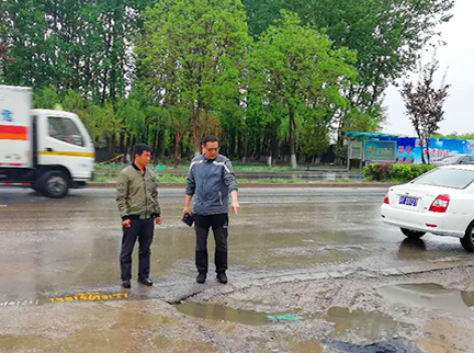 首页- am8亚美集团旗舰厅官网