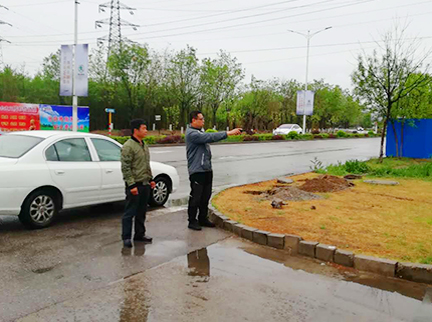 首页- am8亚美集团旗舰厅官网