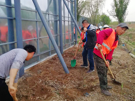 首页- am8亚美集团旗舰厅官网