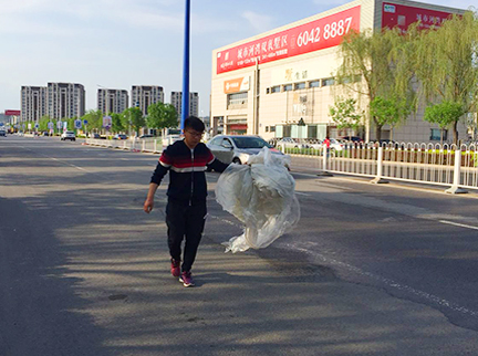 首页- am8亚美集团旗舰厅官网