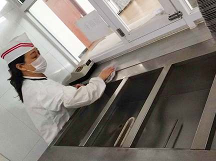 首页- am8亚美集团旗舰厅官网