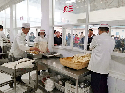 首页- am8亚美集团旗舰厅官网