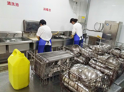 首页- am8亚美集团旗舰厅官网