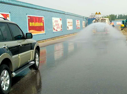 首页- am8亚美集团旗舰厅官网