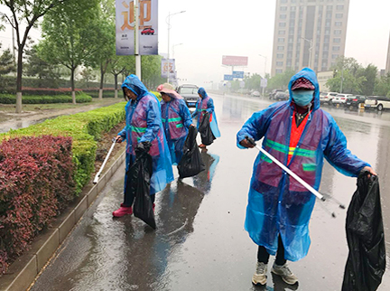 首页- am8亚美集团旗舰厅官网