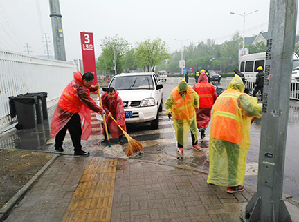 首页- am8亚美集团旗舰厅官网