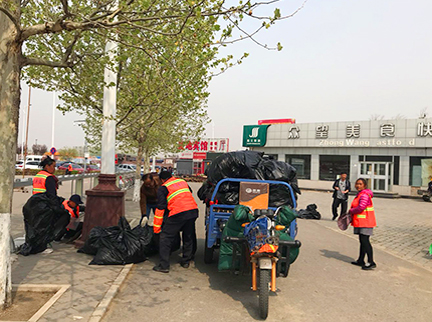 首页- am8亚美集团旗舰厅官网