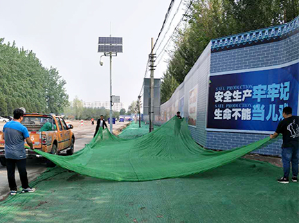 首页- am8亚美集团旗舰厅官网