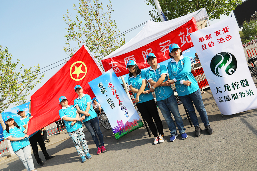 首页- am8亚美集团旗舰厅官网