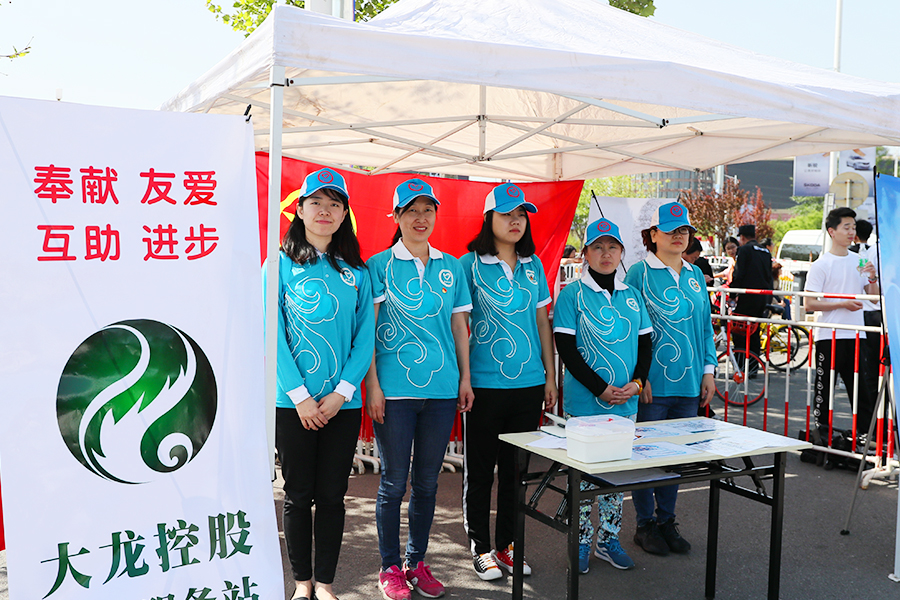 首页- am8亚美集团旗舰厅官网