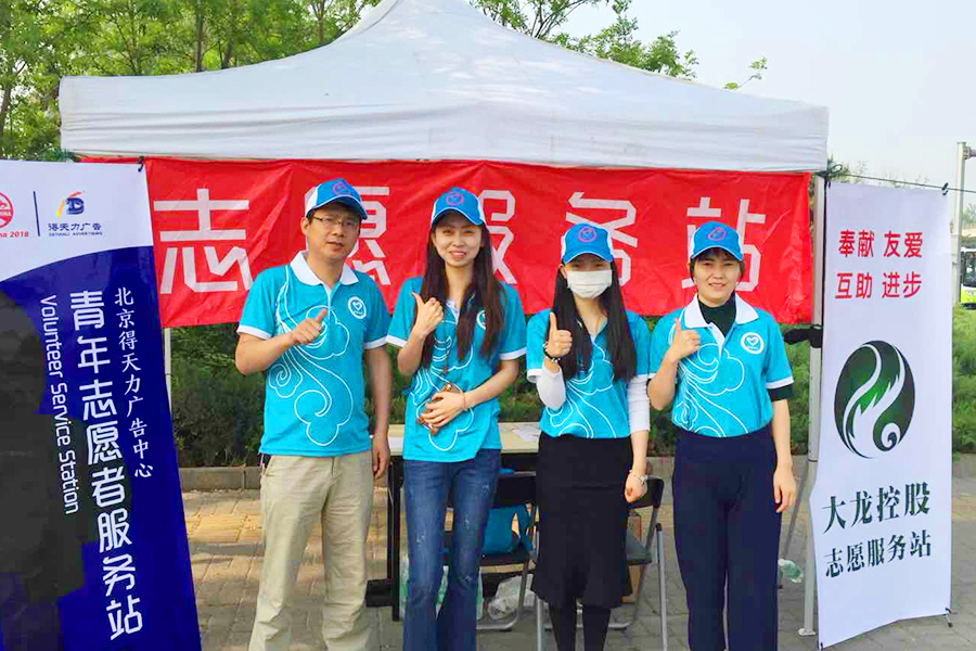 首页- am8亚美集团旗舰厅官网