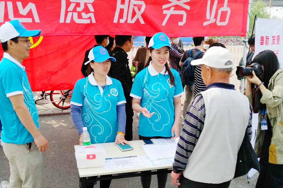 首页- am8亚美集团旗舰厅官网