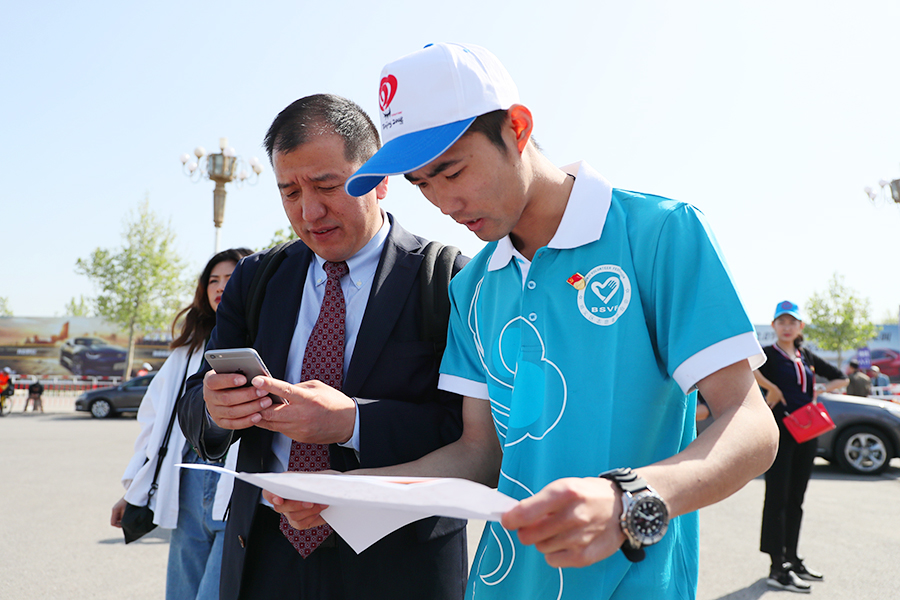 首页- am8亚美集团旗舰厅官网