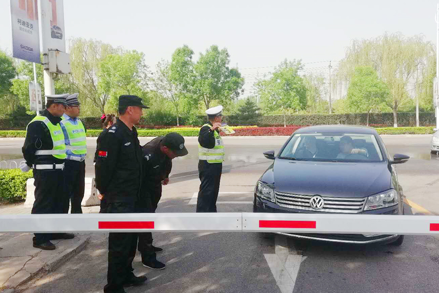 首页- am8亚美集团旗舰厅官网