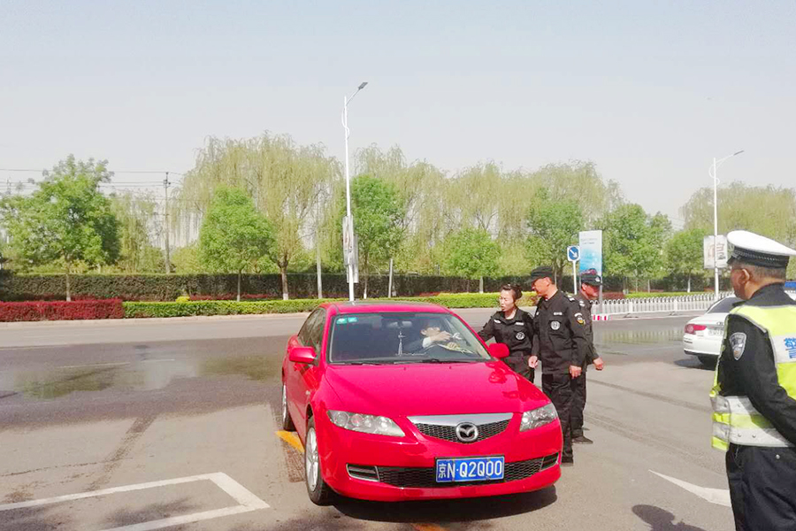 首页- am8亚美集团旗舰厅官网