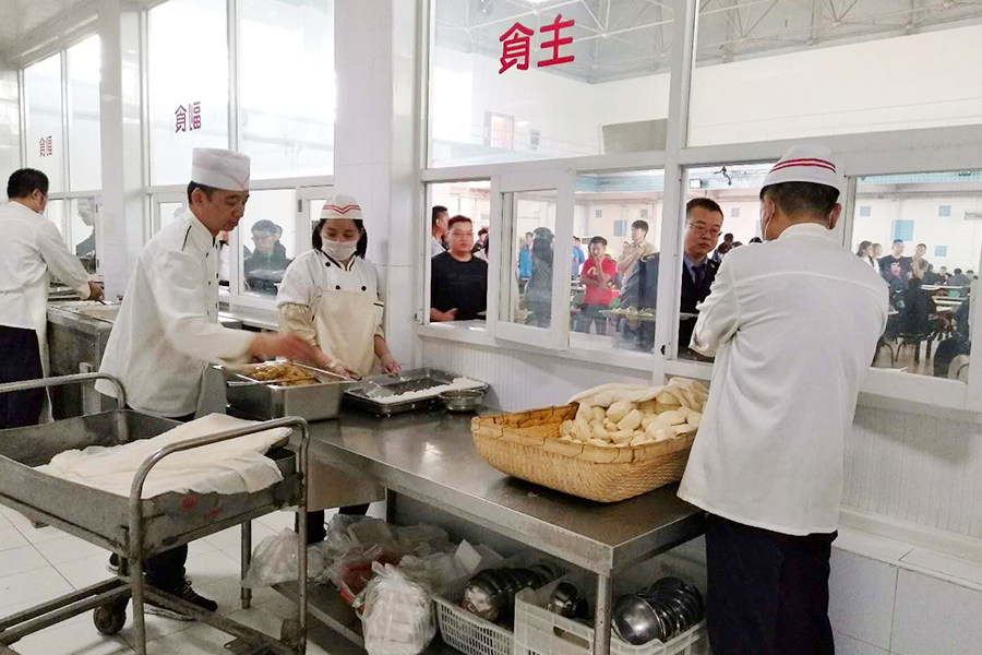 首页- am8亚美集团旗舰厅官网