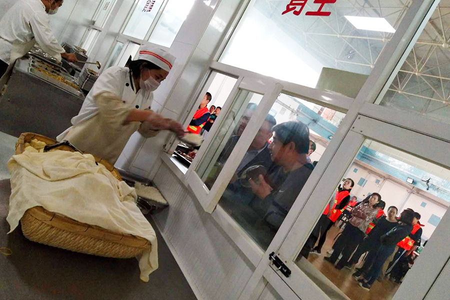 首页- am8亚美集团旗舰厅官网