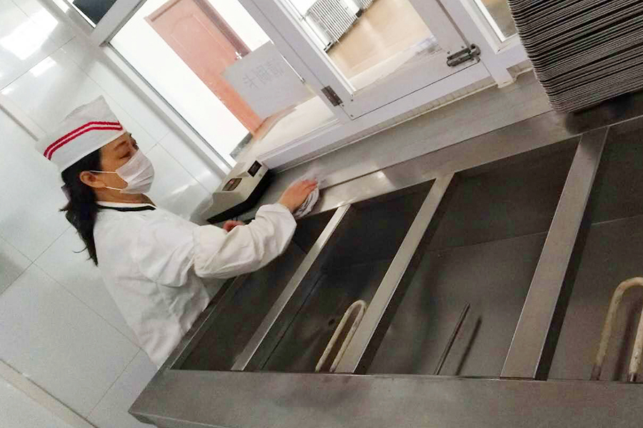 首页- am8亚美集团旗舰厅官网