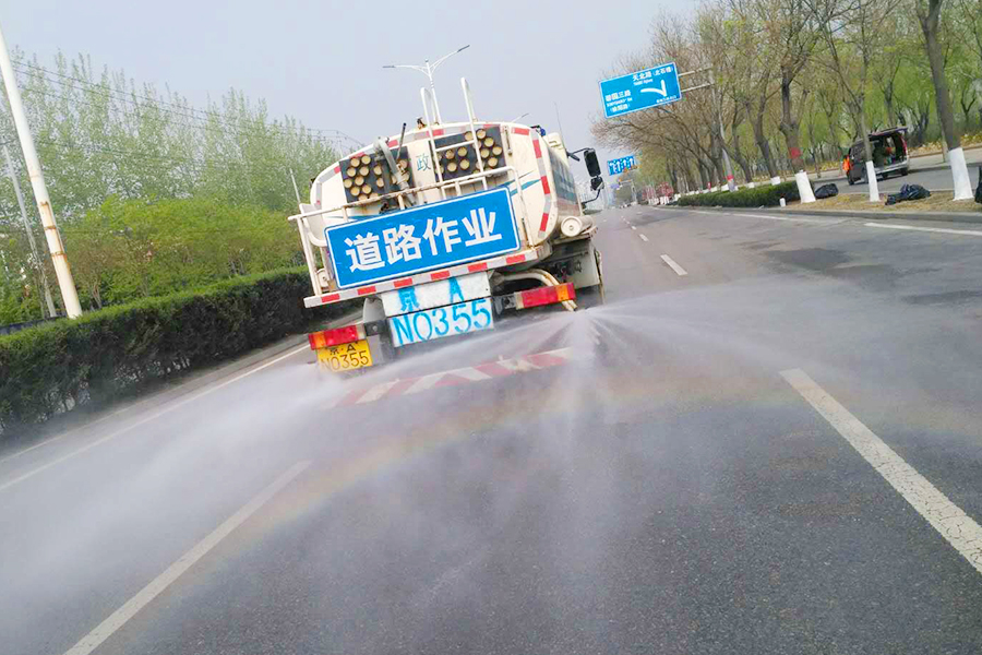 首页- am8亚美集团旗舰厅官网