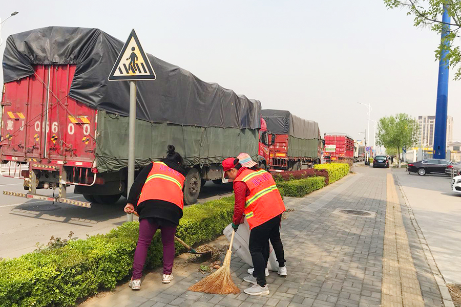 首页- am8亚美集团旗舰厅官网