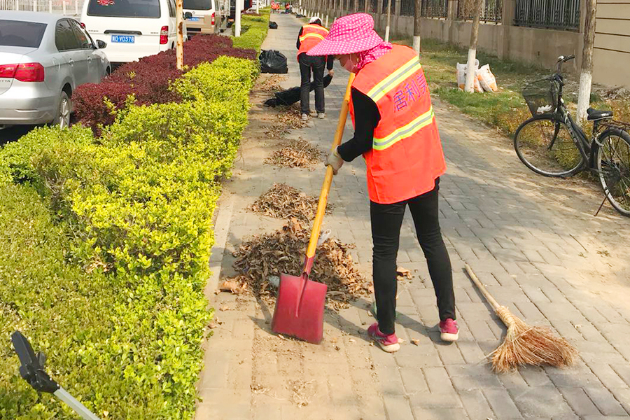 首页- am8亚美集团旗舰厅官网