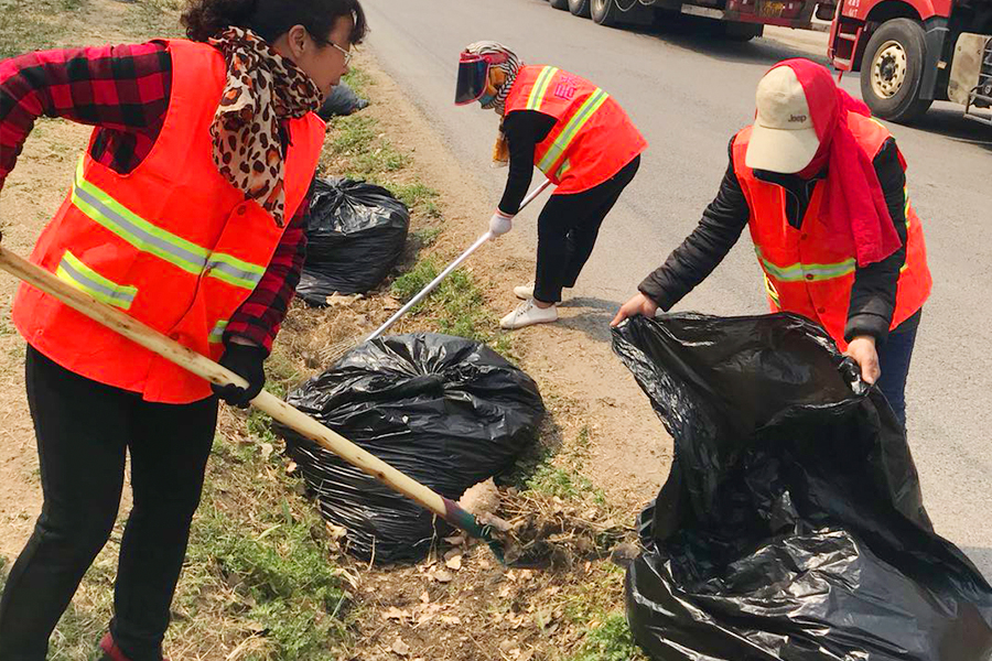 首页- am8亚美集团旗舰厅官网