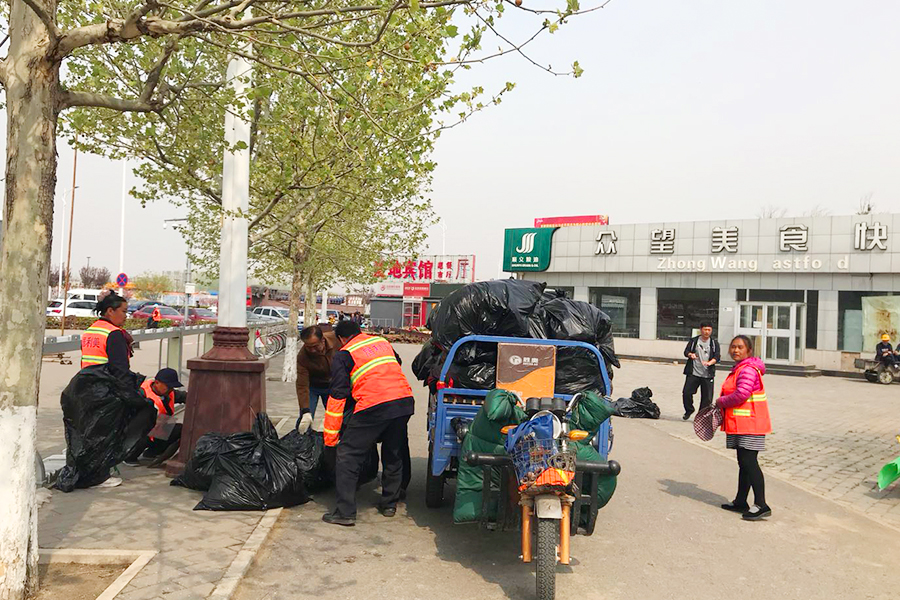 首页- am8亚美集团旗舰厅官网