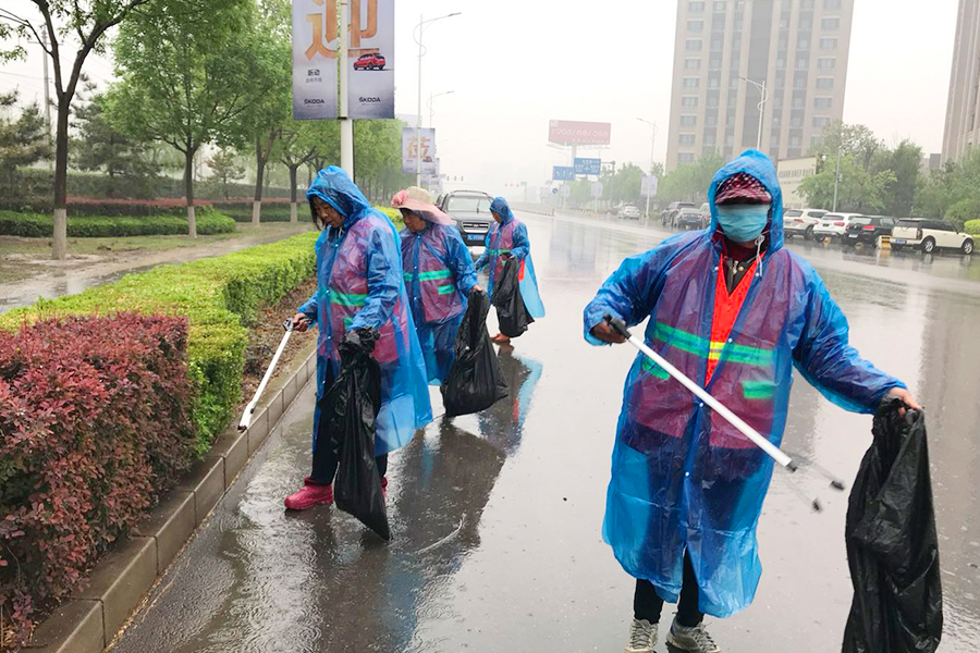 首页- am8亚美集团旗舰厅官网