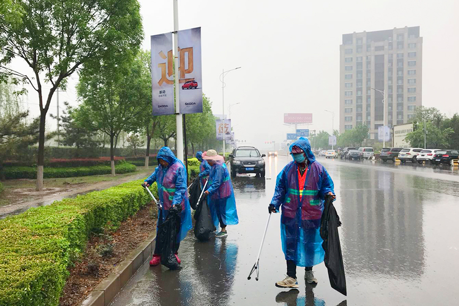 首页- am8亚美集团旗舰厅官网