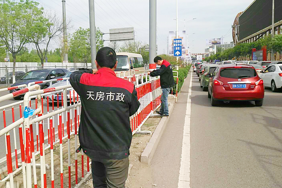 首页- am8亚美集团旗舰厅官网