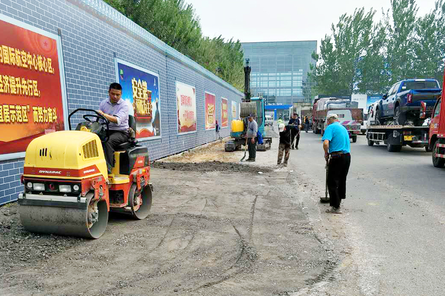 首页- am8亚美集团旗舰厅官网