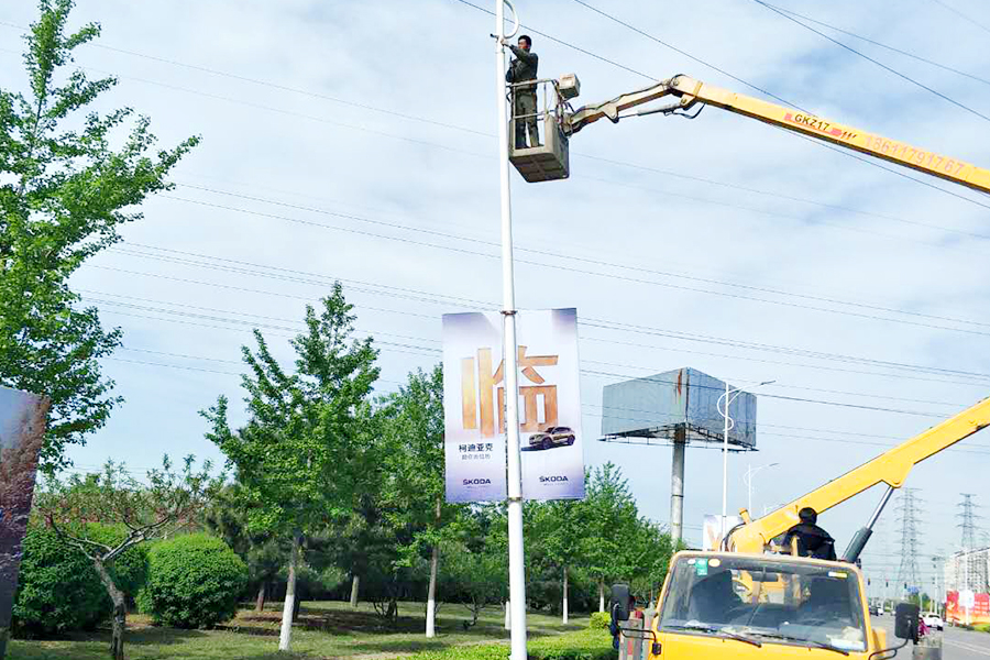 首页- am8亚美集团旗舰厅官网