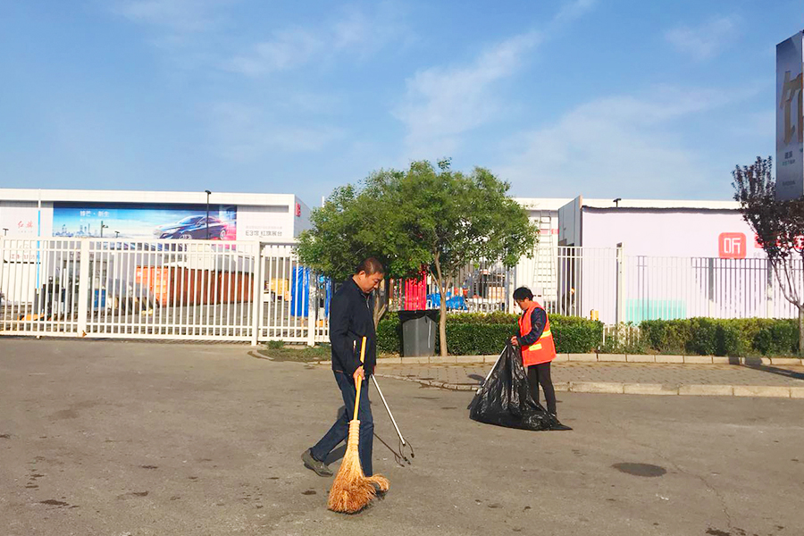 首页- am8亚美集团旗舰厅官网