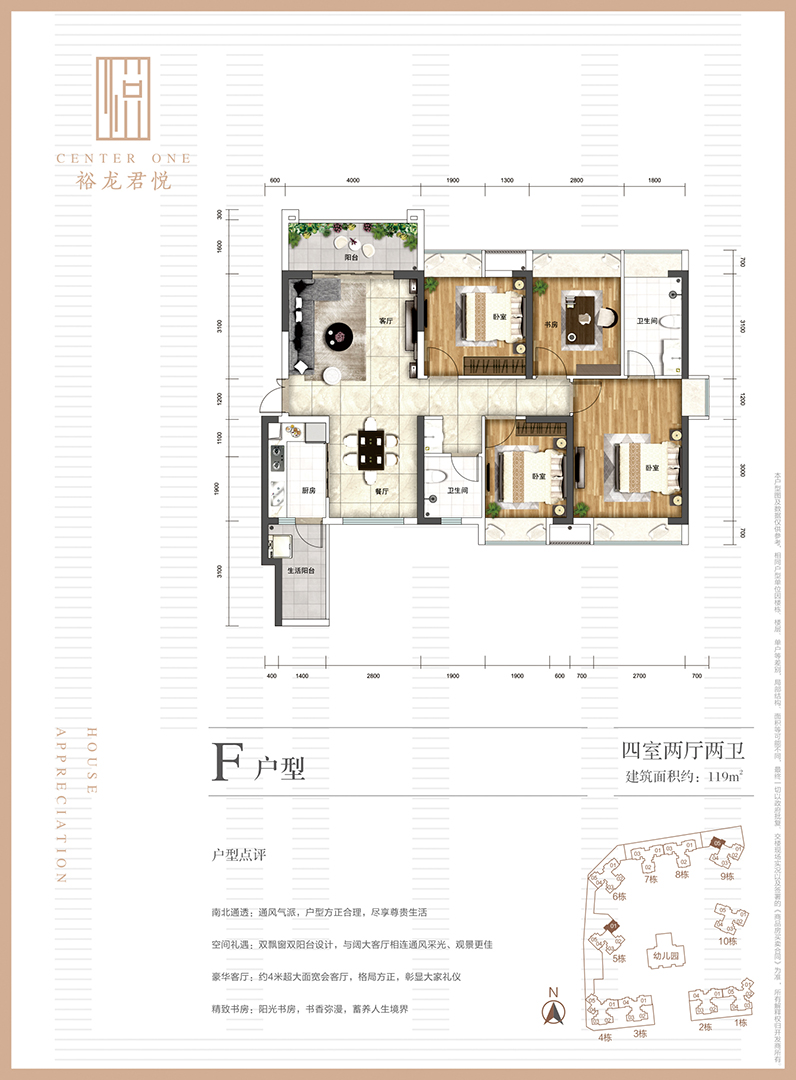 首页- am8亚美集团旗舰厅官网