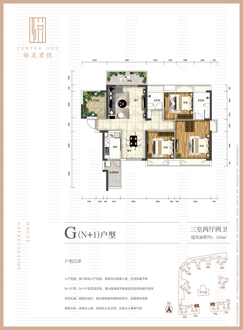 首页- am8亚美集团旗舰厅官网