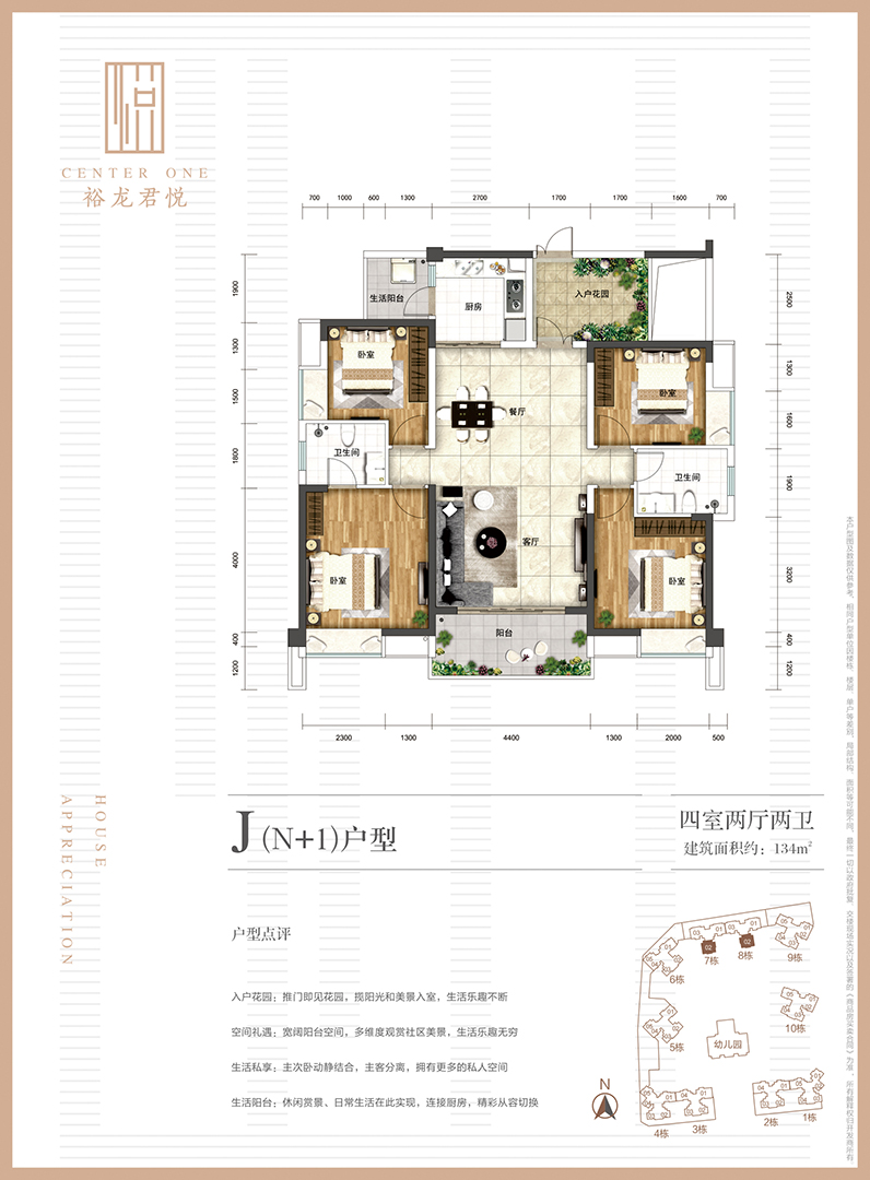 首页- am8亚美集团旗舰厅官网