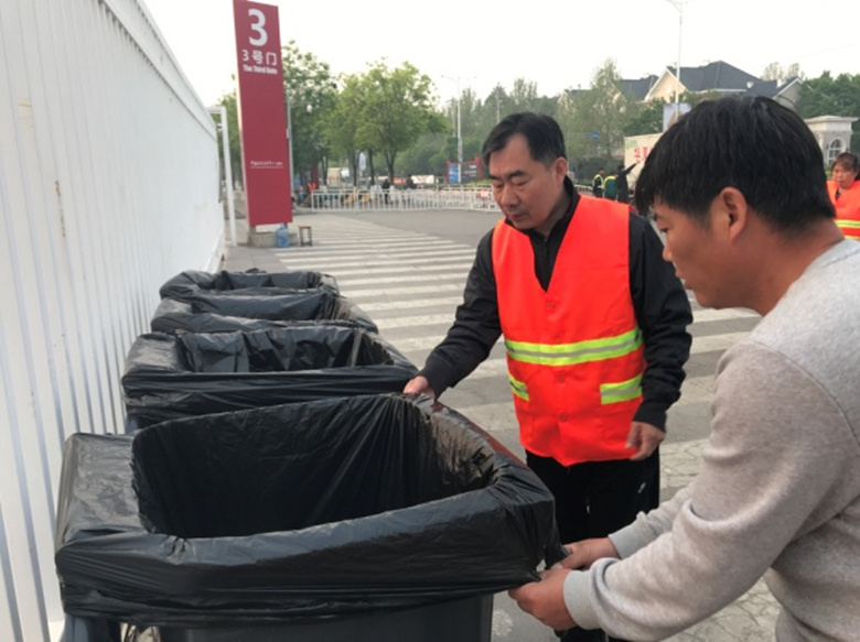 首页- am8亚美集团旗舰厅官网