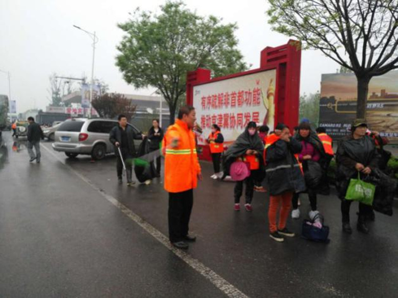 首页- am8亚美集团旗舰厅官网