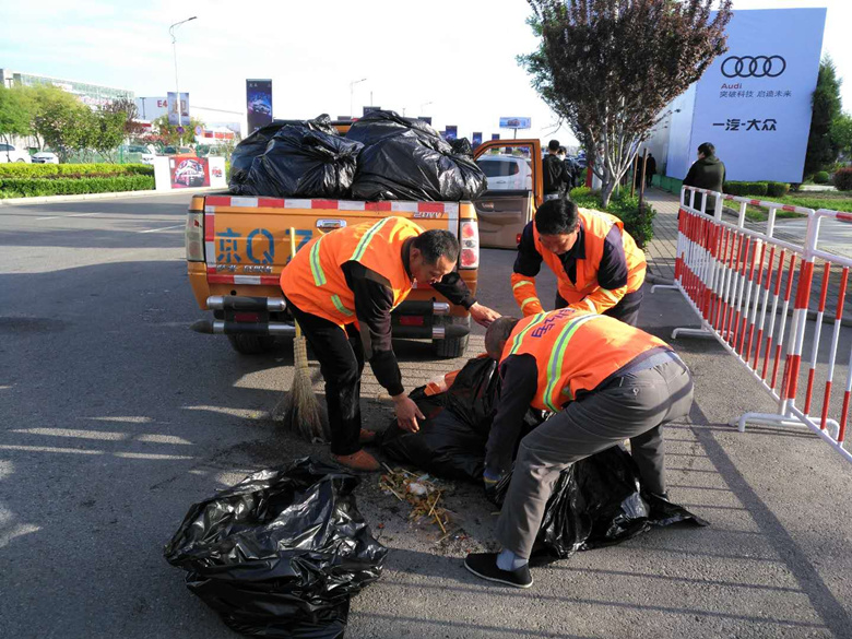首页- am8亚美集团旗舰厅官网