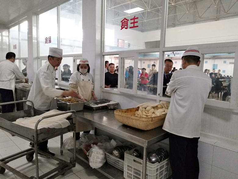 首页- am8亚美集团旗舰厅官网