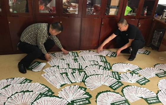 20180702170903_48855