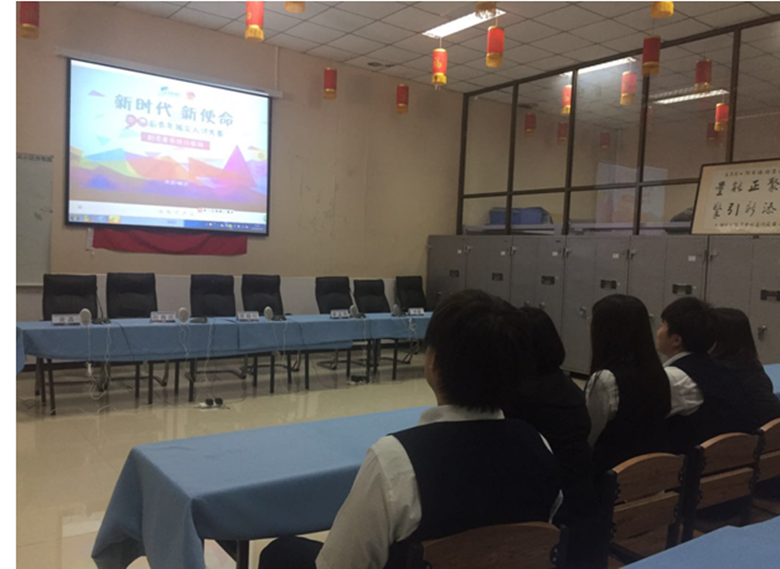 首页- am8亚美集团旗舰厅官网