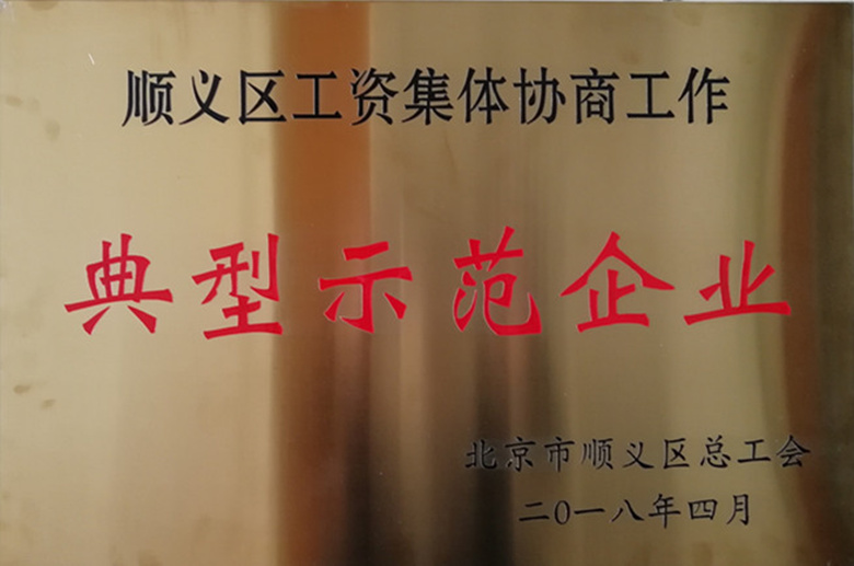 首页- am8亚美集团旗舰厅官网