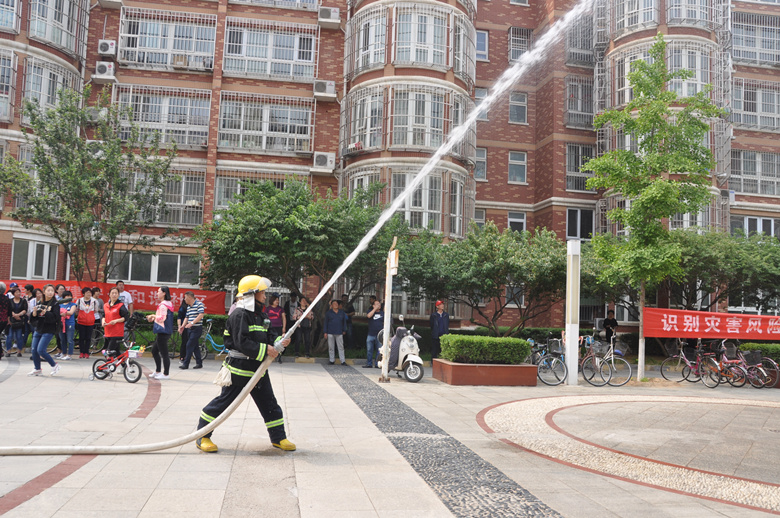 首页- am8亚美集团旗舰厅官网