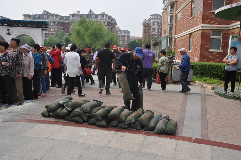 首页- am8亚美集团旗舰厅官网