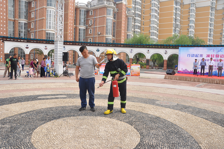 首页- am8亚美集团旗舰厅官网