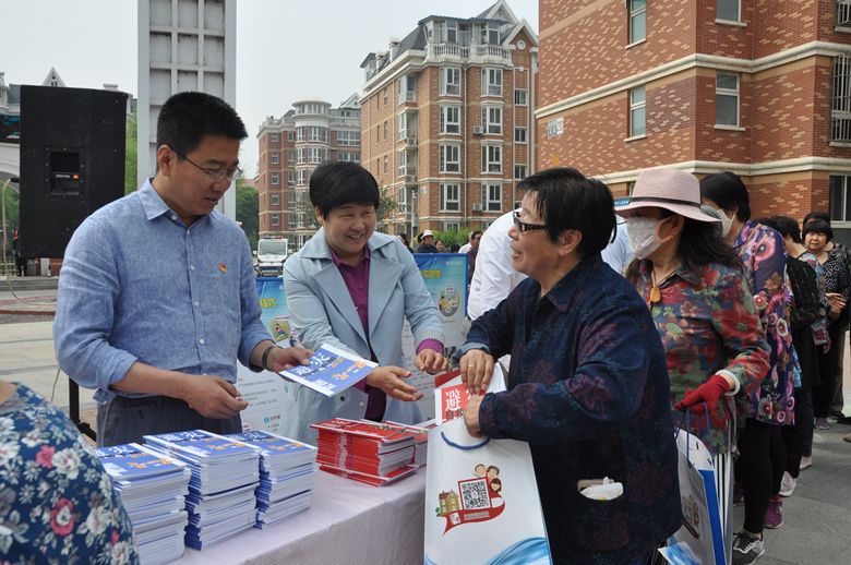 首页- am8亚美集团旗舰厅官网