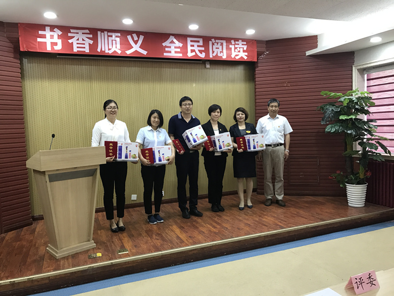 首页- am8亚美集团旗舰厅官网