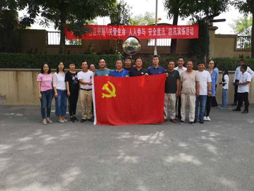 20180703165743_68167